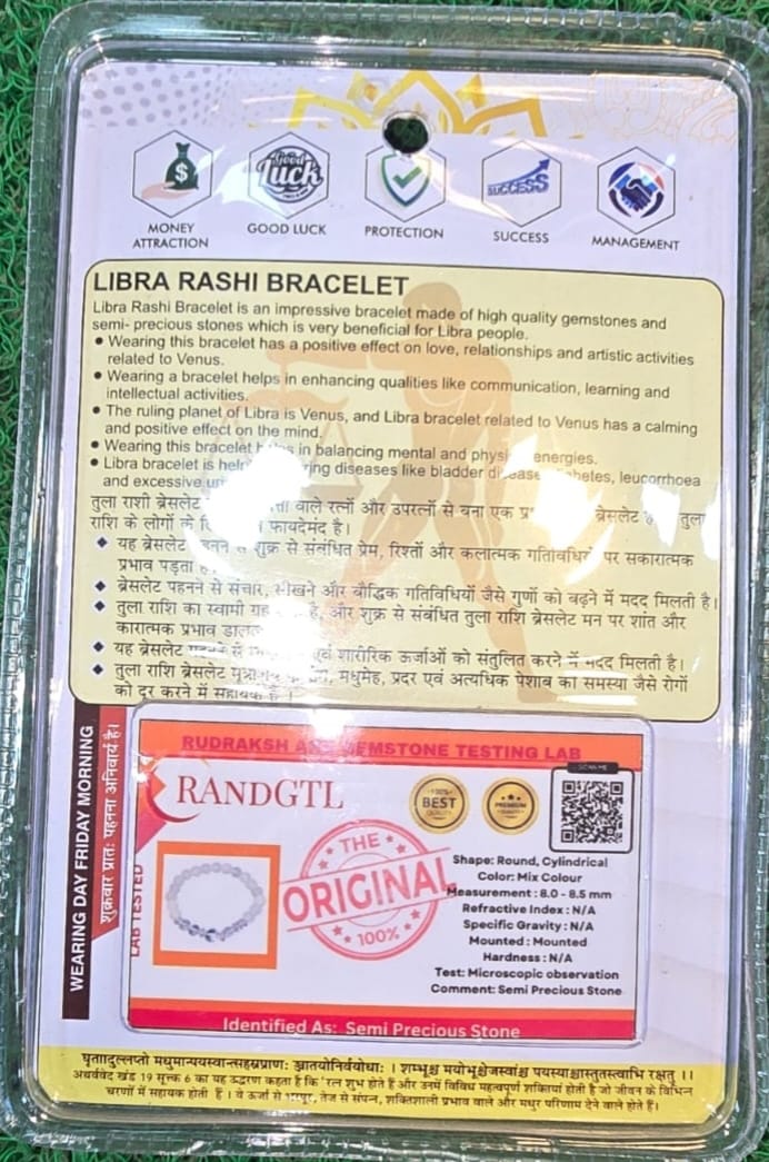 Bracelet 11